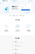 UziCBA下课的七位悬念揭晓的简单介绍 UziCBA下课的七位悬念揭晓的简单介绍