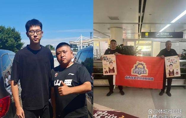 DoinbCBA外援新规再成焦点(doinb宣布离婚了)|乐游捕鱼平台